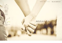 実績症例 土屋歯科クリニック & Works