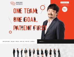 実績症例 METRO WEST Orthodontics&Periodontics